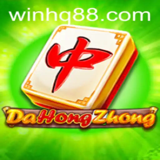 Exploring the Enthralling World of DaHongZhong and the Win HQ Phenomenon